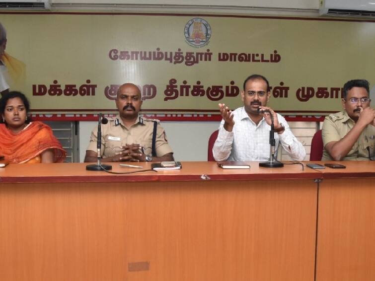 Police Commissioner Balakrishnan took action when proper information was received regarding the transfer of the Coimbatore car blast case to the nia கோவை கார் வெடிப்பு வழக்கு: பாதுகாப்பு ஏற்பாடுகள் குறித்து விளக்கமளித்த காவல் ஆணையாளர் பாலகிருஷ்ணன்