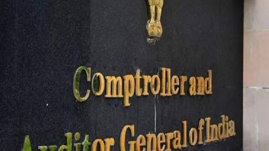 ਪੰਜਾਬ 'ਚ 10 ਸਾਲਾਂ 'ਚ ਕਾਲਜਾਂ 'ਚ 14 ਫੀਸਦੀ ਦਾ ਵਾਧਾ, ਪਰ ਦਾਖਲਿਆਂ 'ਚ 28 ਫੀਸਦੀ ਦੀ ਕਮੀ- CAG Colleges increased by 14 in 10 years in Punjab but admission fell by 28 CAG report revealed ਪੰਜਾਬ 'ਚ 10 ਸਾਲਾਂ 'ਚ ਕਾਲਜਾਂ 'ਚ 14 ਫੀਸਦੀ ਦਾ ਵਾਧਾ, ਪਰ ਦਾਖਲਿਆਂ 'ਚ 28 ਫੀਸਦੀ ਦੀ ਕਮੀ- CAG