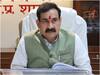 'रामसेतु' के जरिए कांग्रेस पर नरोत्तम मिश्रा ने साधा निशाना, कहा- श्रीराम को काल्पनिक मानने वालों का टूटेगा भ्रम