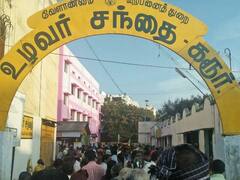 தினமும் 120 விவசாயிகள் வருகை....ஏழை, எளிய மக்களின் வரவேற்பை பெற்ற கரூர் சந்தை