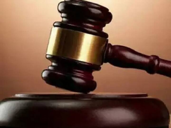 Mumbai court sends jail an accused as he calls woman as Item Court Verdict: యువతిని ‘ఐటెమ్’ అని పిలిచిన యువకుడు, స్పెషల్ కోర్టు సంచలన శిక్ష