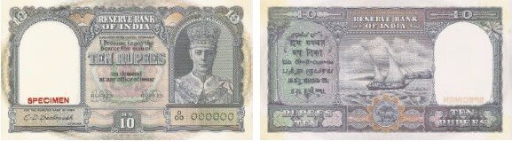 Currency Note : किंग जॉर्ज, अशोक स्तंभ ते महात्मा गांधी... असा आहे भारतीय नोटांवरील चित्रांचा प्रवास