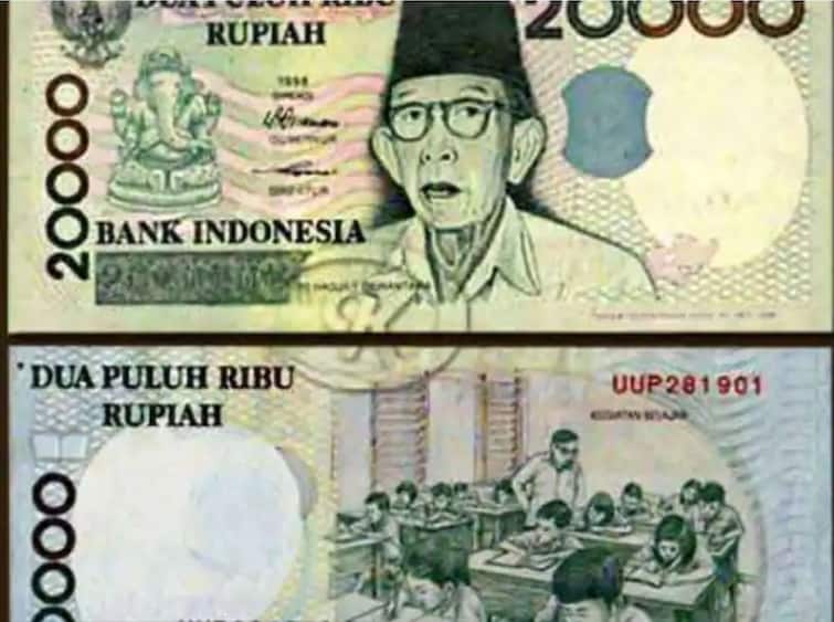 Indonesia: सबसे ज्यादा मुस्लिम आबादी वाले इंडोनेशिया में नोट पर क्यों है गणेश जी की तस्वीर, जानिए