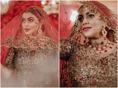 Poorna: పెళ్లి కూతురుగా పూర్ణ ఎంత ముద్దుగా ఉందో చూశారా!