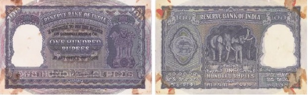 Currency Note : किंग जॉर्ज, अशोक स्तंभ ते महात्मा गांधी... असा आहे भारतीय नोटांवरील चित्रांचा प्रवास