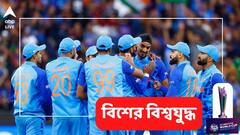 কাল সামনে দুর্বল প্রতিপক্ষ, কাউকে বিশ্রাম দেওয়ার কথা ভাবছেন না রোহিতরা