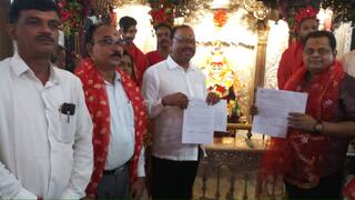 Nagpur : नागपूरजवळ कोराडीत उभारणार मध्य भारतातील पहिले अवयव प्रत्यारोपण केंद्र; काय असतील सुविधा