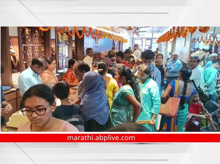 Millions of gold and silver turnover in Belgaum huge response to buy gold Belgaum News : बेळगावात सोन्या चांदीची कोट्यवधीची उलाढाल; साडेतीन मुहुर्तावर सोने खरेदी करण्यासाठी झुंबड