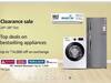 अमेजन पर होम अप्लायंस पर चल रही है क्लीयरेंस सेल, आधी कीमत में खरीदें ये फ्रिज और वॉशिंग मशीन