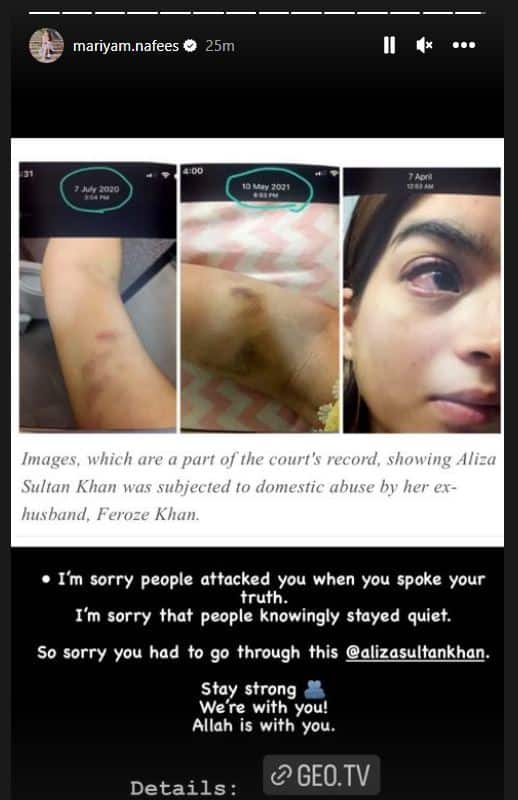 Pak Actor पर लगे घरेलू हिंसा के आरोप, को-एक्ट्रेस ने तोड़ा कॉन्ट्रैक्ट, बोलीं- नहीं करूंगी साथ काम