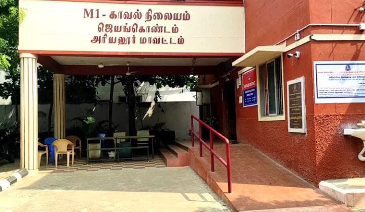 அரியலூர் மாவட்டத்தில்  2 பெண்கள் கொலை வழக்கில் ஒருவர் கைது