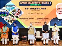 स्वच्छता अभियान 2.0 : कचरा बेचकर मोदी सरकार ने कमाए 252 करोड़ रुपये, सामने आए चौंकाने वाले परिणाम