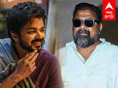 Thalapathy 67 : ”விஜய் படத்தில் மிஷ்கின்?” எதிர்பார்ப்பை எகிற வைக்கும் ’தளபதி 67’