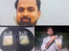 प्रयागराज: प्लेटलेट्स चढ़ाने से डेंगू मरीज की मौत मामले में आई जांच रिपोर्ट, मौसंबी के जूस वाली बात नहीं