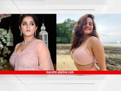 In Pics: भाग्यश्रीचा 'एकदम कडक' लूक; दिवाळीनिमित्त चाहत्यांकडून शुभेच्छांचा वर्षाव