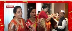 Bhagwat Karad यांची भाऊबीज, सण भाऊबीजेचा , उत्सव नात्याचा : ABP Majha