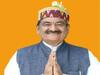 HP Assembly Election 2022: नॉमिनेशन के अंतिम दिन BJP ने बेटे की वजह से काटा महेश्वर सिंह का टिकट, इन्हें बनाया प्रत्याशी