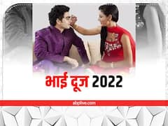 गोवर्धन पूजा और भाई दूज एक ही दिन पर, जानें शुभ मुहूर्त, पूजा विधि और महत्व