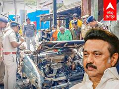 Stalin transfers car blast case to NIA : கோவை கார் சிலிண்டர் வெடிப்பு.. முதலமைச்சர் அதிரடி உத்தரவு