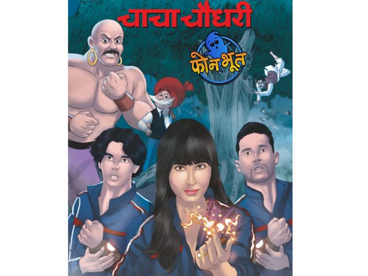 ‘Phone Bhoot’ & ‘Chacha Chaudhary’ Join Hands For A Spooky And Funny Comic Series ‘Phone Bhoot’ & ‘Chacha Chaudhary’ Join Hands For A Spooky And Funny Comic Series