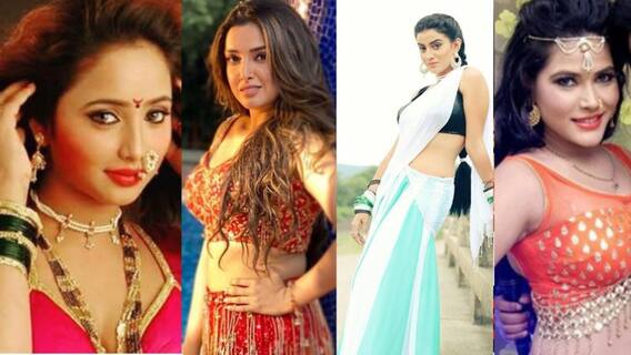Bhojpuri की वो Heroines जो करतीं हैं बॉलीवुड को भी Fail | Akshara Singh| Aamrapali Dubey | Monalisa | ENT LIVE