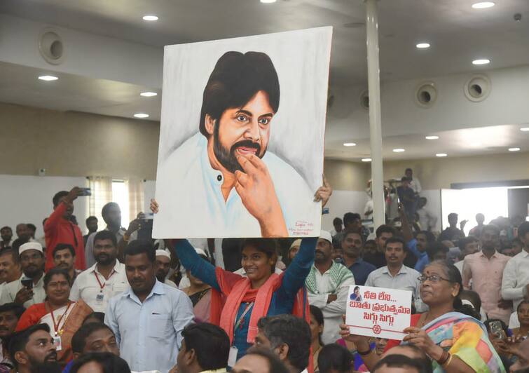 Janasena political affairs committee meeting will be held on Sunday. Janasena PAC Meeting : ఆదివారం జనసేన పీఏసీ భేటీ -  ఏపీలో పొత్తులపై తేల్చేస్తారా ?