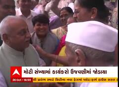 નીતિન પટેલ મહેસાણામાં કાર્યકરો સાથે કરી નવા વર્ષની ઉજવણી, નાગરિકોને પાઠવી શુભકામના