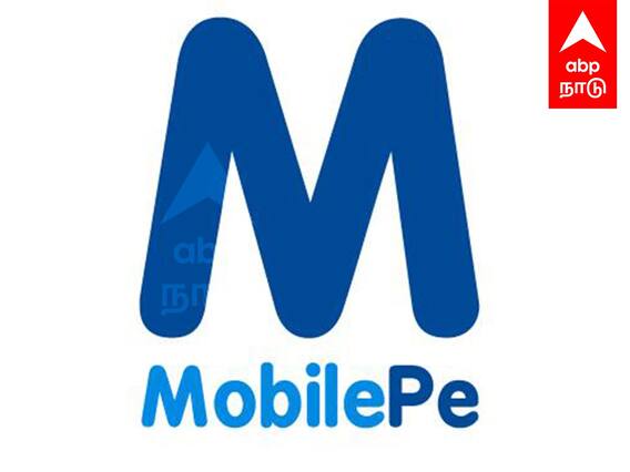 MobilePe செயலிக்கு தடை விதித்த உயர்நீதிமன்றம்.. என்ன காரணம்?