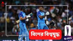 নেদারল্যান্ডসের বিরুদ্ধে ব্যাট করতে নামার সময় কী বার্তা দেওয়া হয়েছিল সূর্যকুমারকে?