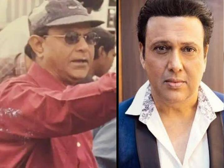 Esmayeel Shroff Death: इस्माइल श्रॉफ के निधन से टूटा गोविंदा का दिल, बोले- 'उन्होंने मुझे गोविंदा बनाया' Govinda reaction on filmmaker Esmayeel Shroff death read here Esmayeel Shroff Death: इस्माइल श्रॉफ के निधन से टूटा गोविंदा का दिल, बोले- 'उन्होंने मुझे गोविंदा बनाया'