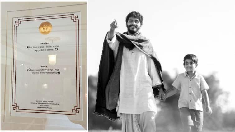 Avijatrik: Avijatrik is officially recognised by Government of India as the sequel to the classic Apu Trilogy by Satyajit Ray Avijatrik: 'সত্যজিতের অপু ট্রিলজির ধারাবাহিক', ভারত সরকার সম্মানিত করল 'অভিযাত্রিক'-কে