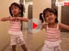 रेखा के गाने पर छोटी बच्ची ने जमकर लगाए ठुमके, Video में दिखा धांसू एक्सप्रेशन 