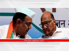 Jayant Patil : वसंतदादांनीच त्याकाळी शरद पवारांना प्रमोट केले, तेच पुढील पीढीला योग्यरित्या पुढे नेतील असा विश्वास होता; जयंत पाटलांनी सांगितला तो किस्सा