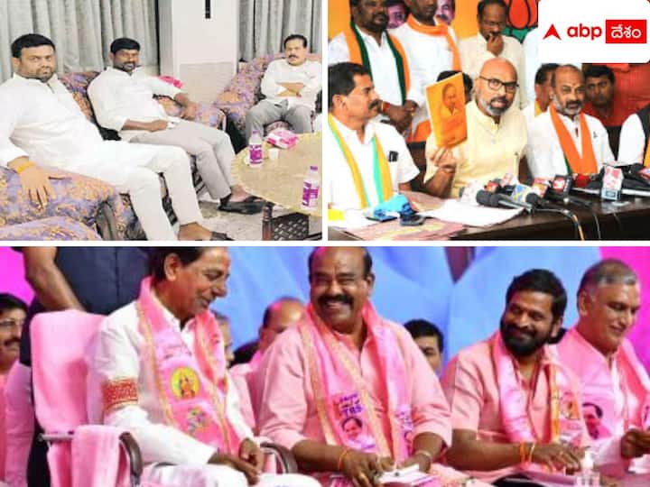 There is a possibility that the joining of TRS leaders in BJP will stop from now on. TRS Politics : టీఆర్ఎస్‌కు వలస భయం లేనట్లే - బీజేపీలో చేరికలూ కష్టమే !  కథ మార్చేసిన ఫామ్ హౌస్  !