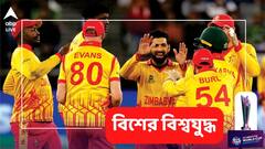 বিশ্বকাপে পাকিস্তানকে হারানোর প্রধান কারিগর পাকিস্তানেরই ক্রিকেটার !