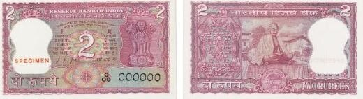 Story of Indian Currency: ఇండియన్ కరెన్సీపై ముద్రించిన తొలి ఫోటో అదే, డిజైన్‌లో ఎన్నో మార్పులు చేర్పులు