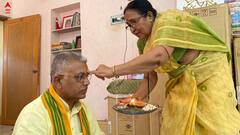 'বহুদিন পর দিদির সাক্ষাত পেলাম', দিদির বাড়িতে গিয়ে ভাইফোঁটা নিলেন দিলীপ ঘোষ