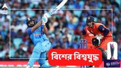 ভাঙল যুবরাজের রেকর্ড, টি-টোয়েন্টি বিশ্বকাপে নতুন কীর্তি রোহিতের
