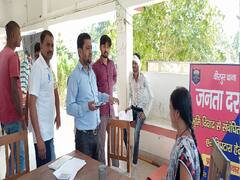 दिनदहाड़े सीएसपी संचालक से लूट, अपराधियों ने गोली मारकर लूटे बैग में रखे तीन लाख रुपये