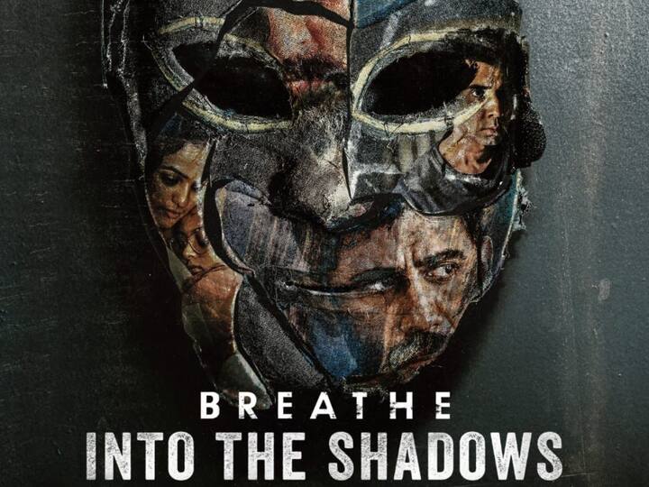 Breathe: Into The Shadows Season 2 Trailer Out: The Mystery Goes Deeper In Abhishek Bachchan Starrer Breathe: Into The Shadows Season 2 Trailer Out: The Mystery Goes Deeper In Abhishek Bachchan Starrer