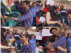 Viral Video: இந்தியா-நெதர்லாந்து மேட்ச்சில் பூத்த காதல்.. ப்ரோபோஸ் செய்த இளைஞன்.. ரிசல்ட் தெரியுமா?