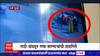 Navi Mumbai : रस्त्यात गाडी थांबवून गप्पा मारण्याची दादगिरी, मारहाणीची घटना सीसीटीव्हीत कैद
