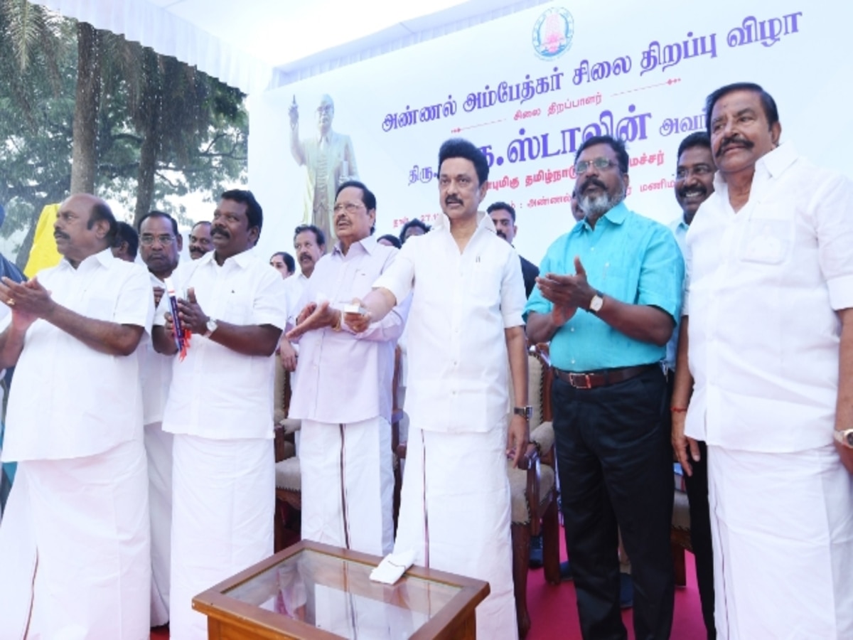 சென்னை: திருமா தந்த அம்பேத்கர் சிலை… நிறுவிய முதல்வர் ஸ்டாலின்! அமைச்சர்கள் கூட அம்பேத்கர் மணிமண்டபத்தில் நிகழ்ச்சி!