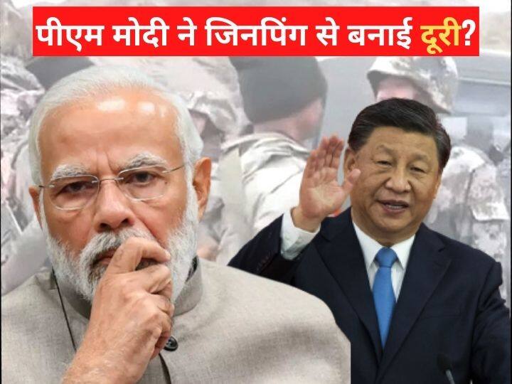 PM narendra modi not congratulated xi jinping for becoming president of china third time China-India: चीन के तीसरी बार नेता चुने गए शी जिनपिंग, लेकिन पीएम मोदी ने अब तक क्यों नहीं दी बधाई?