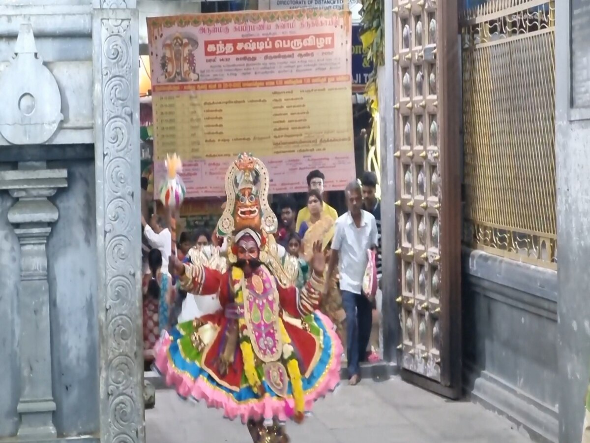 குமரகோட்டம் சுப்பிரமணிய சுவாமி கோயில் கந்த சஷ்டி 2ம் நாள் விழா - திரளான பக்தர்கள் பங்கேற்பு