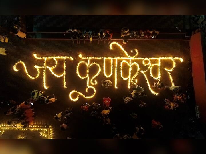 कुणकेश्वर ग्रामस्थांसह नागरिकांनी मोठ्या प्रमाणात भाग घेतला. (PHOTO : साईनाथ मठकर)