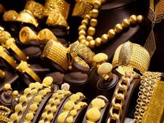 Gold Rate Today: நகை வாங்க தயாரா மக்களே! குறைந்தது தங்கம்.. வீழ்ந்தது வெள்ளி... இன்றைய விலை நிலவரம்!