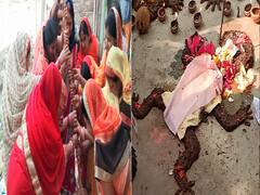 Bhai Dooj 2022 Images: बेतिया, सीवान समेत प्रदेश भर में धूम धाम से मनाया जा रहा भाई दूज, यहां देखें तस्वीरें