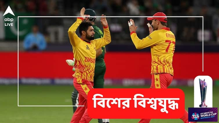 T20 World Cup: Sikandar Raza reveals why he taps on his wrist after match winning performance against Pakistan Sikandar Raza: তিনটি হাতঘড়ি পাওনা রইল ! কেন এমন ইঙ্গিত, জানালেন পাক বধের নায়ক