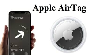 Apple AirTag: Apple की ट्रैकिंग डिवाइस AirTag की कीमत में 300 रुपये का इज़ाफा हुआ है. इस डिवाइस की कीमत अब 3,490 रुपये हो गई है, वहीं चार पैक की कीमत अब 11,900 रुपये है जो कि पहले 10,900 रुपये हुआ करती थी.